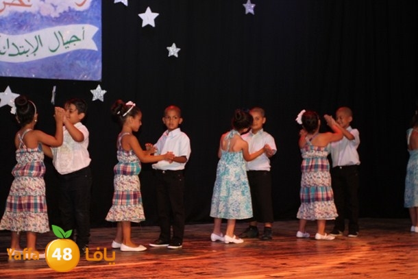 ajyal primery 06255 (15).JPG